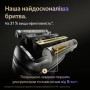 Електробритва Braun Series 9 9610s Електробритва Braun Series 9 9610s