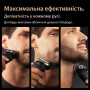 Електробритва Braun Series 9 9610s Електробритва Braun Series 9 9610s