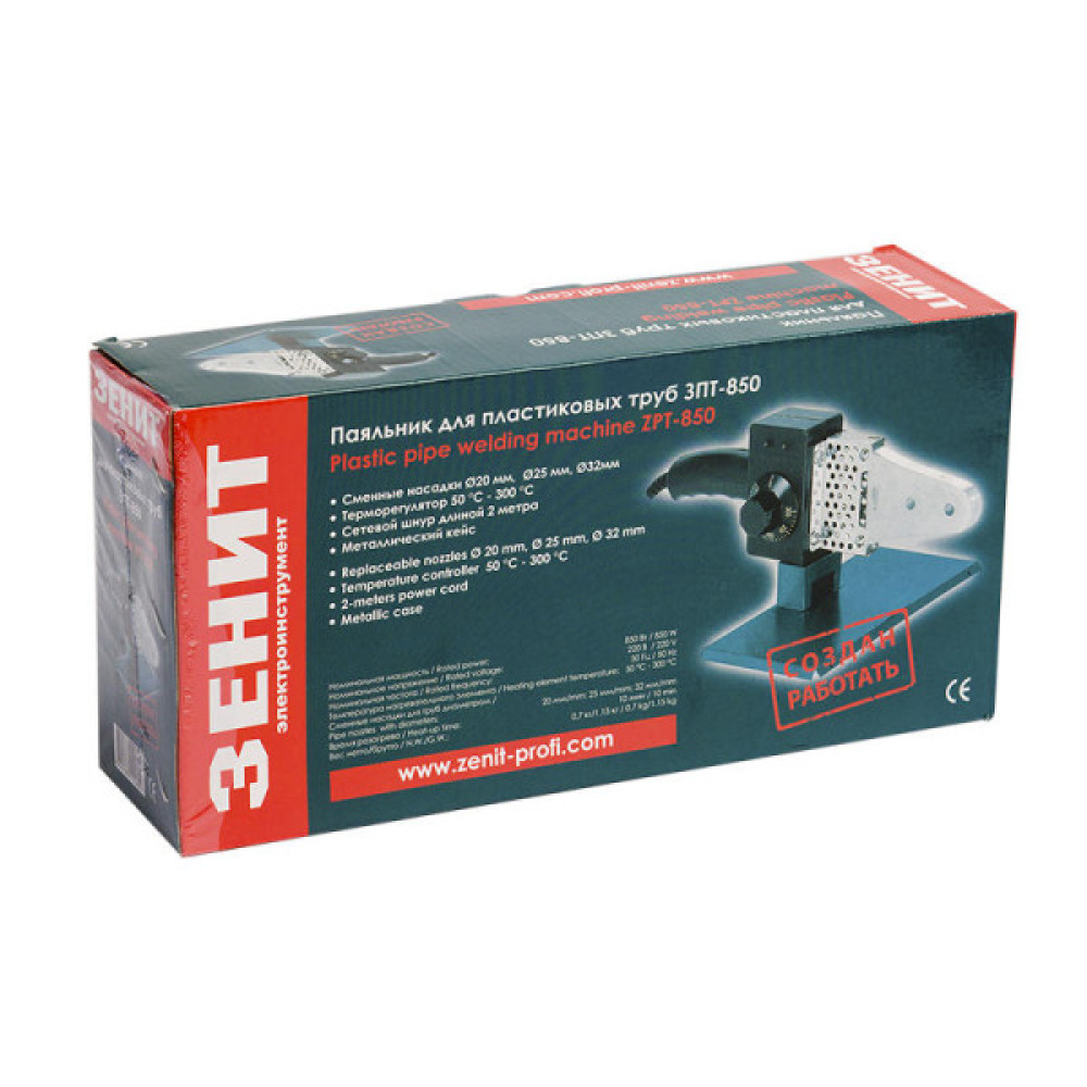 Паяльник для пластикових труб Зеніт ЗПТ-850 850Вт 50-300°C насадки 20 25 32мм 1.4 кг кейс