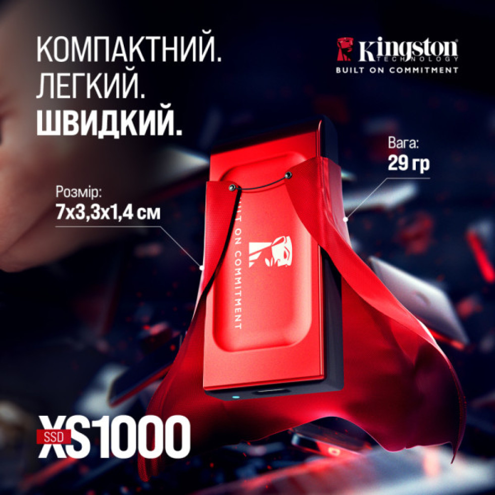 Накопичувач SSD USB Type-C 2TB XS1000 Kingston (SXS1000R/2000GA)