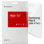 Плівка захисна Armorstandart Back Panel Samsung Flip 6 (SM-F741) (ARM79582) Плівка захисна Armorstandart Back Panel Samsung Flip 6 (SM-F741) (ARM79582)