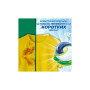 Капсули для прання Ariel Pods Все-в-1 Color 100 шт. (8700216580885) Капсули для прання Ariel Pods Все-в-1 Color 100 шт. (8700216580885)