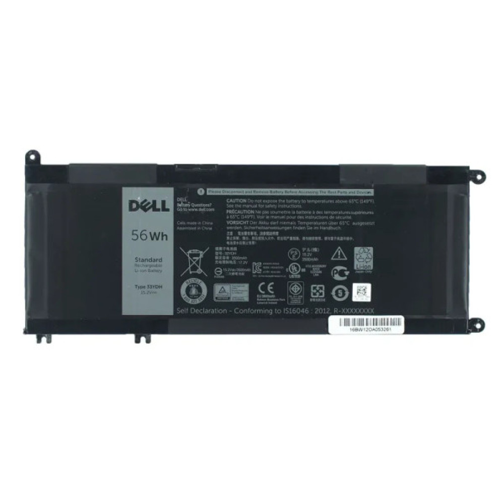 Акумулятор до ноутбука Dell Inspiron 17-7778 33YDH, 56Wh (3684mAh), 4cell, 15.2V, Li-ion AlSoft (A47941)