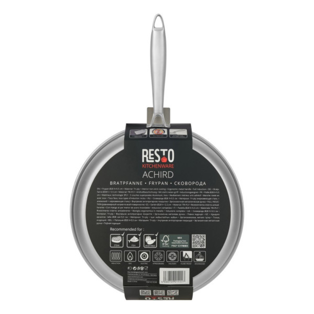 Сковорода Resto Achird 28 см (95348)