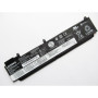 Акумулятор до ноутбука Lenovo ThinkPad T460s/T470s 00HW022, 2090mAh (24Wh), 3cell, 11.25V, (A47502) Акумулятор до ноутбука Lenovo ThinkPad T460s/T470s 00HW022, 2090mAh (24Wh), 3cell, 11.25V, (A47502)