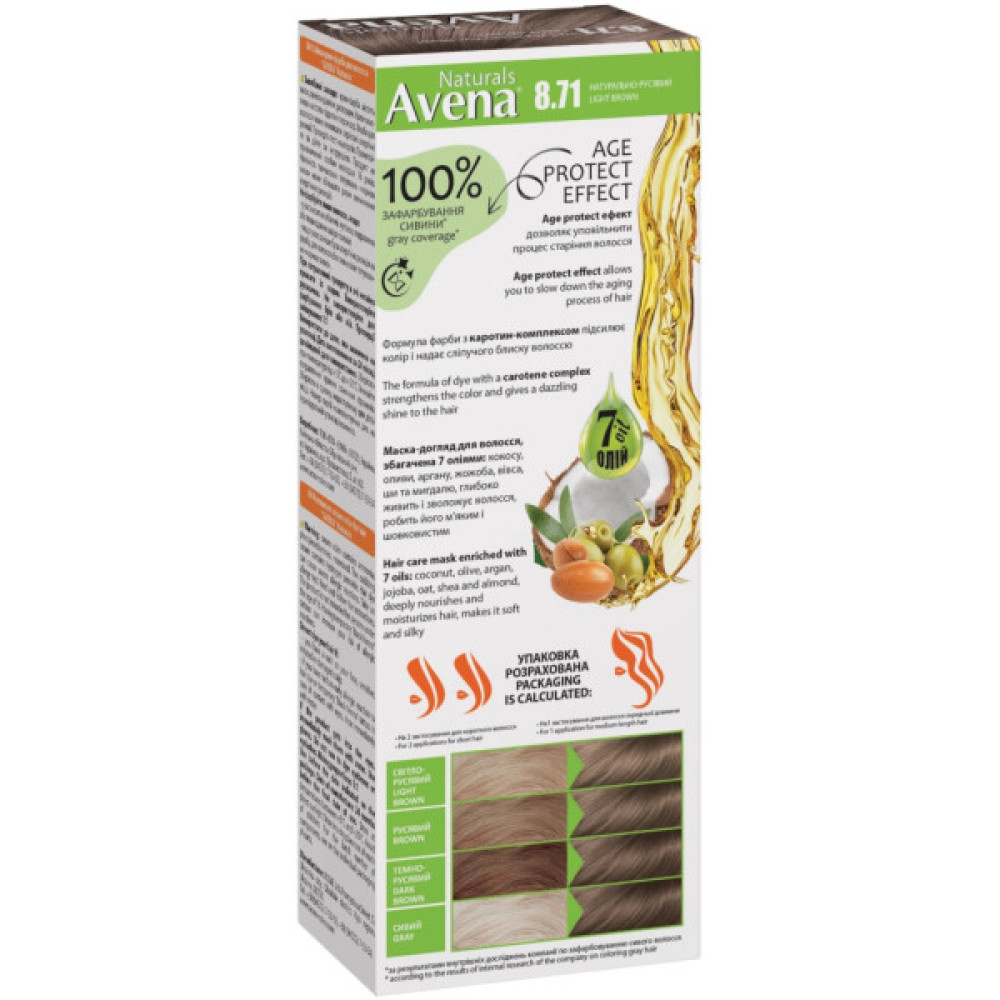 Фарба для волосся Acme Color Avena Naturals Стійка 8.71 - Light Brown (4823115503107)