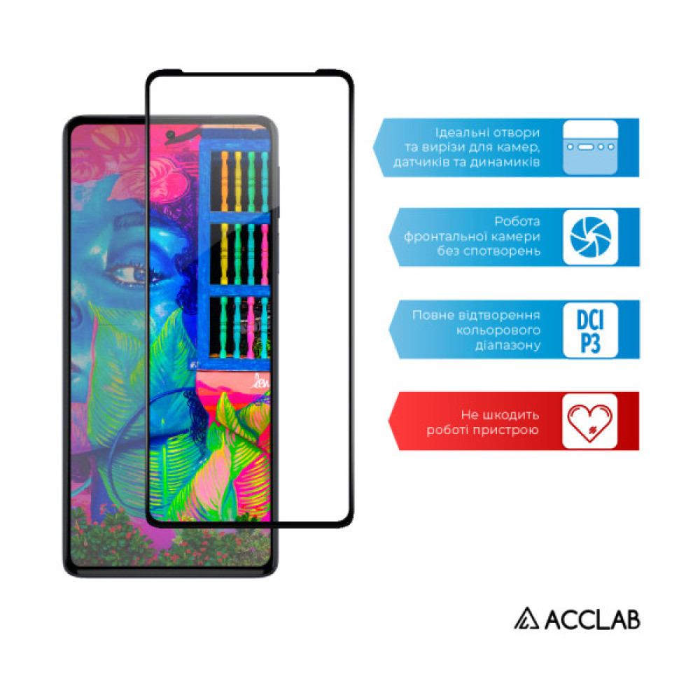 Скло захисне ACCLAB Full Glue MOTO EDGE 30 Pro 5G (1283126528545)