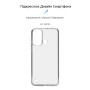 Чохол до мобільного телефона Armorstandart Air Series ZTE Blade A53 Camera cover Transparent (ARM68844) Чохол до мобільного телефона Armorstandart Air Series ZTE Blade A53 Camera cover Transparent (ARM68844)