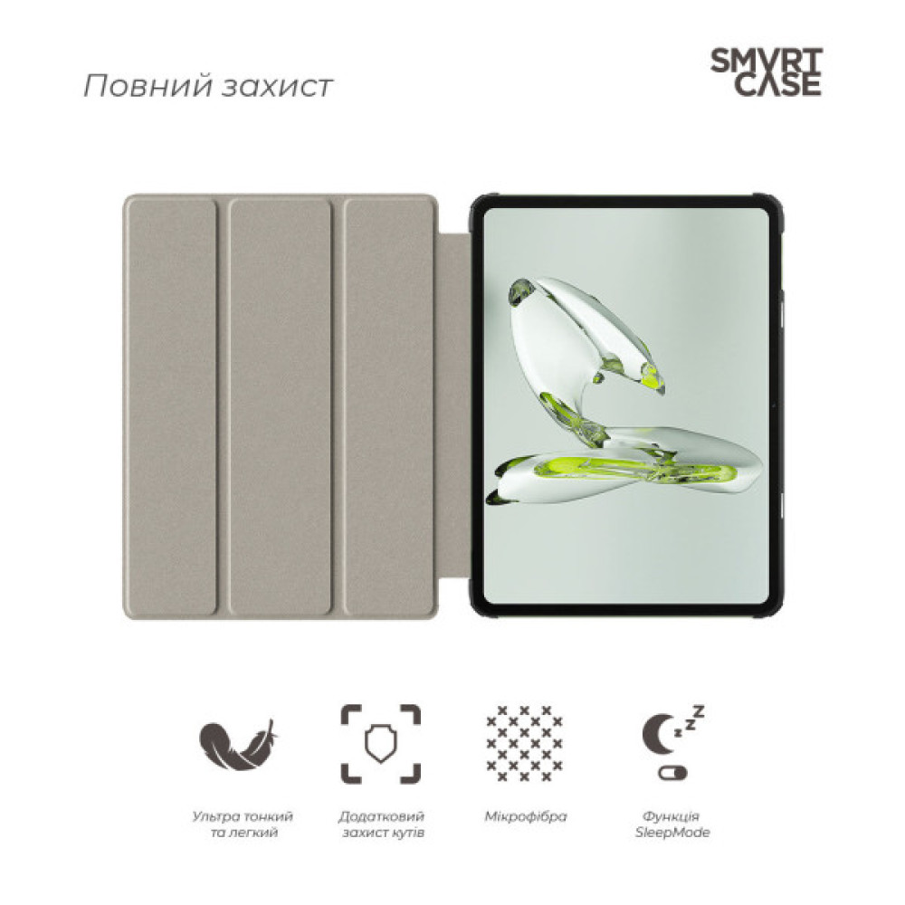 Чохол до планшета Armorstandart Smart Case OPPO Pad Neo / Air 2 Black (ARM73159) Чохол до планшета Armorstandart Smart Case OPPO Pad Neo / Air 2 Black (ARM73159)