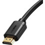 Кабель мультимедійний HDMI M to HDMI M 1.0m V2.0 Baseus (CAKGQ-A01) Кабель мультимедійний HDMI M to HDMI M 1.0m V2.0 Baseus (CAKGQ-A01)