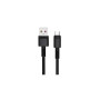 Дата кабель USB 2.0 AM to USB-C 1.0m black XO (NB-Q166-AС.black) Дата кабель USB 2.0 AM to USB-C 1.0m black XO (NB-Q166-AС.black)