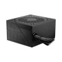 Блок живлення MSI 650W (MAG A650BNL OEM bulk packing)