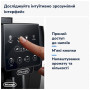 Кавомашина DeLonghi ECAM 220.60.B
