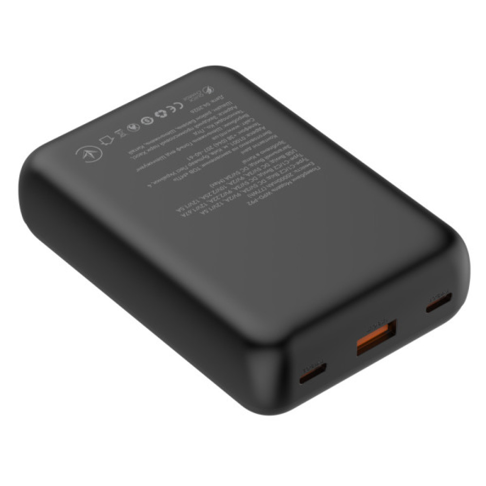 Батарея універсальна Atria 20000mAh, PD/22.5W, QC/3.0 (WPD-P92)