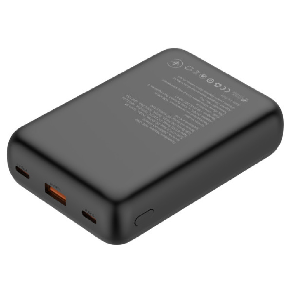 Батарея універсальна Atria 20000mAh, PD/22.5W, QC/3.0 (WPD-P92)