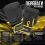 Боксерські рукавички PowerPlay 3021 Ukraine Чорно жовті 8 унцій (PP_3021_8oz_Black/Yellow)