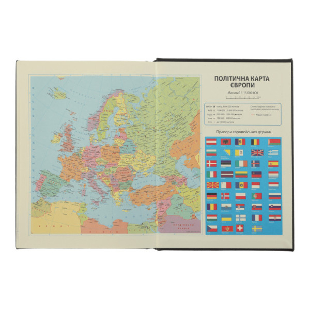 Тижневик Buromax датований 2025 VERTICAL, А5 синій (BM.2110-02)