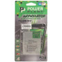 Акумуляторна батарея PowerPlant HTC Desire 516 (B0PB5100) 1800mAh (SM140053) Акумуляторна батарея PowerPlant HTC Desire 516 (B0PB5100) 1800mAh (SM140053)