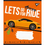 Зошит Yes А5 Lets go for ride 48 аркушів, лінія (766735) Зошит Yes А5 Lets go for ride 48 аркушів, лінія (766735)