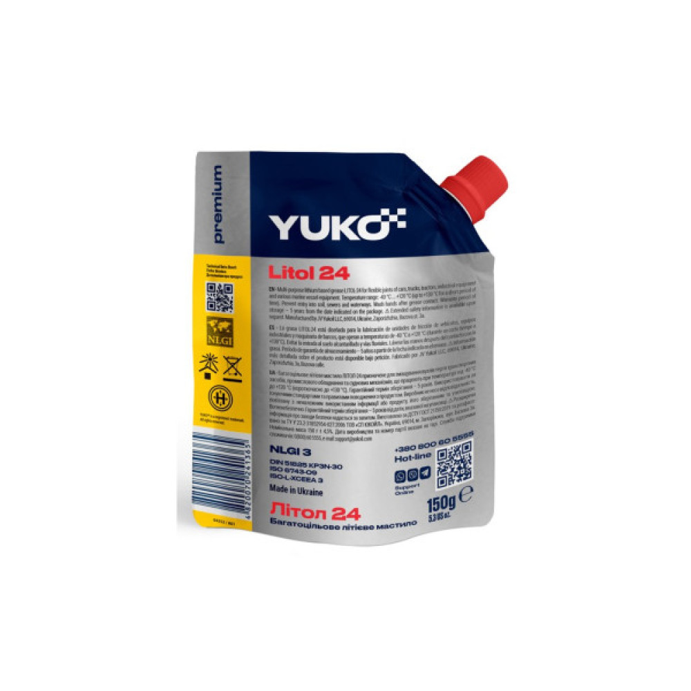 Мастило автомобільне Yuko Літол-24 150г (4820070243932)