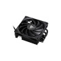 Кулер до корпусу Chieftec CAC-S92PWM-LP45