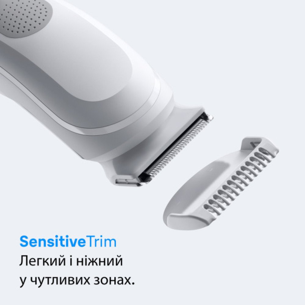 Тример Braun BG 3500 (BG3500)