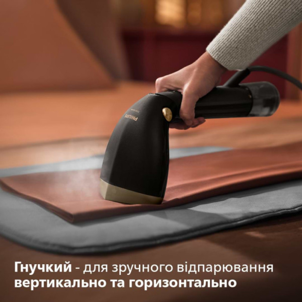Відпарювач для одягу Philips STH7060/80