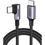 Дата кабель USB-C to USB-C 0.5m 3A 60W 90° corner US255 black/gray Ugreen (50122)