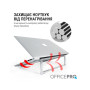 Підставка до ноутбука OfficePro LS530