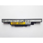 Акумулятор до ноутбука Lenovo IdeaPad Y500 L12S6R01, 6700mAh (72Wh), 6cell, 10.8V, Li-ion (A47530) Акумулятор до ноутбука Lenovo IdeaPad Y500 L12S6R01, 6700mAh (72Wh), 6cell, 10.8V, Li-ion (A47530)