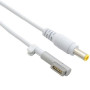 Кабель живлення Extradigital Apple MagSafe1 to PowerBank DC Plug 5.5*2.5 (KBP1667) Кабель живлення Extradigital Apple MagSafe1 to PowerBank DC Plug 5.5*2.5 (KBP1667)
