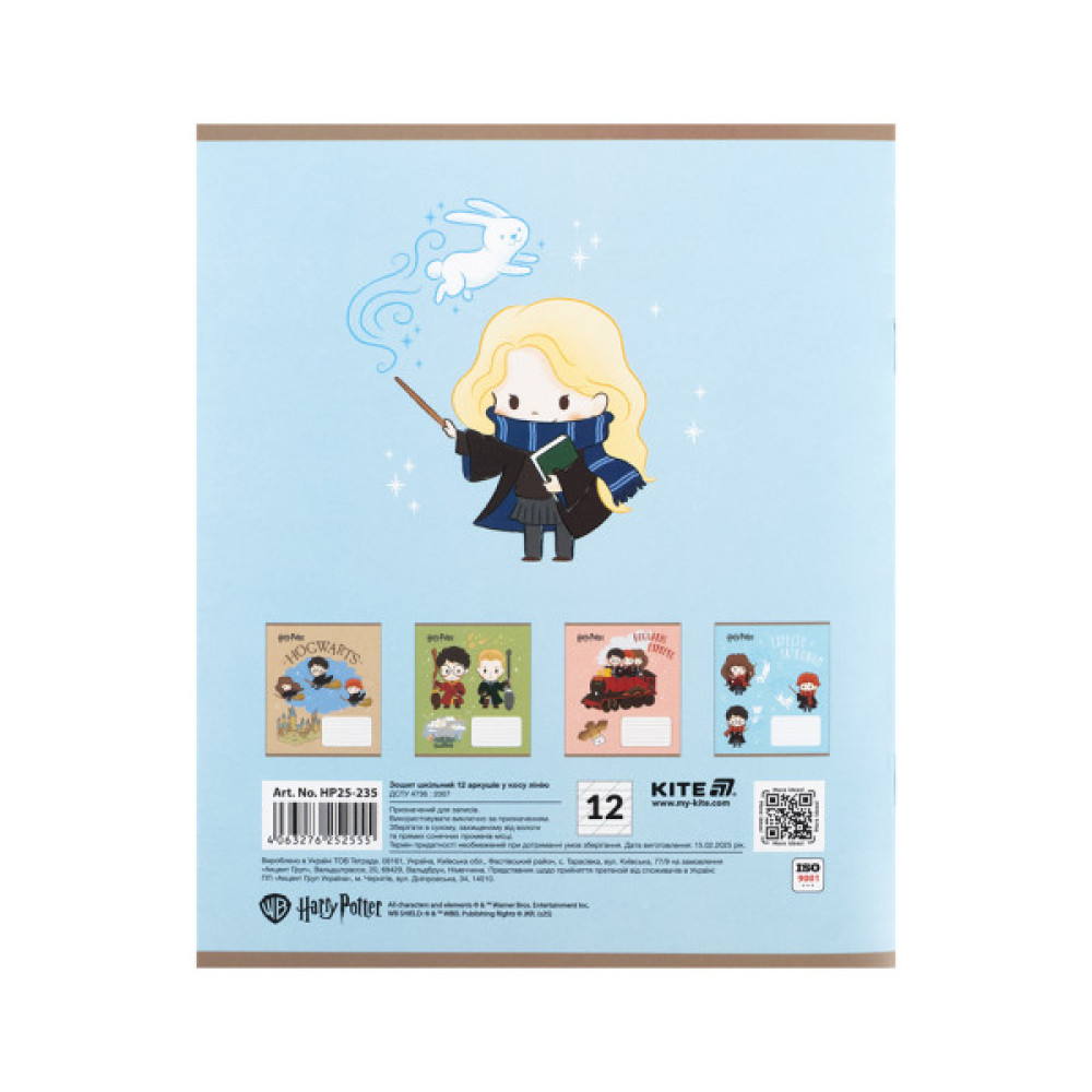 Зошит Kite Harry Potter, 12 аркушів, коса лінія (HP25-235)