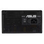 Блок живлення ASUS 750W Prime (90YE00U3-B0NA00)