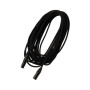 Мікрофонний кабель Quik Lok Just MF 5 (231653) Мікрофонний кабель Quik Lok Just MF 5 (231653)