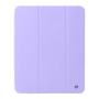 Чохол до планшета Armorstandart Smart Fold Pen Apple iPad Pro 13 (2024) Light Purple (ARM78141) Чохол до планшета Armorstandart Smart Fold Pen Apple iPad Pro 13 (2024) Light Purple (ARM78141)