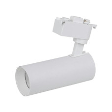 Прожектор LEDVANCE ECO TRACK SP 1 PH 20W 840 WTRD (4099854269509)