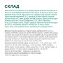 Сухий корм для кішок Optimeal для стерилізованих/кастрованих з високим вмістом яловичини та сорго 700 г (4820215369640) Сухий корм для кішок Optimeal для стерилізованих/кастрованих з високим вмістом яловичини та сорго 700 г (4820215369640)