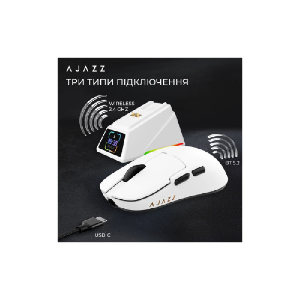 Мишка Ajazz AJ159 APEX Wireless/Bluetooth/USB White (AJM159-A-W)