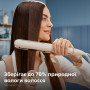 Плойка Philips BHS838/00