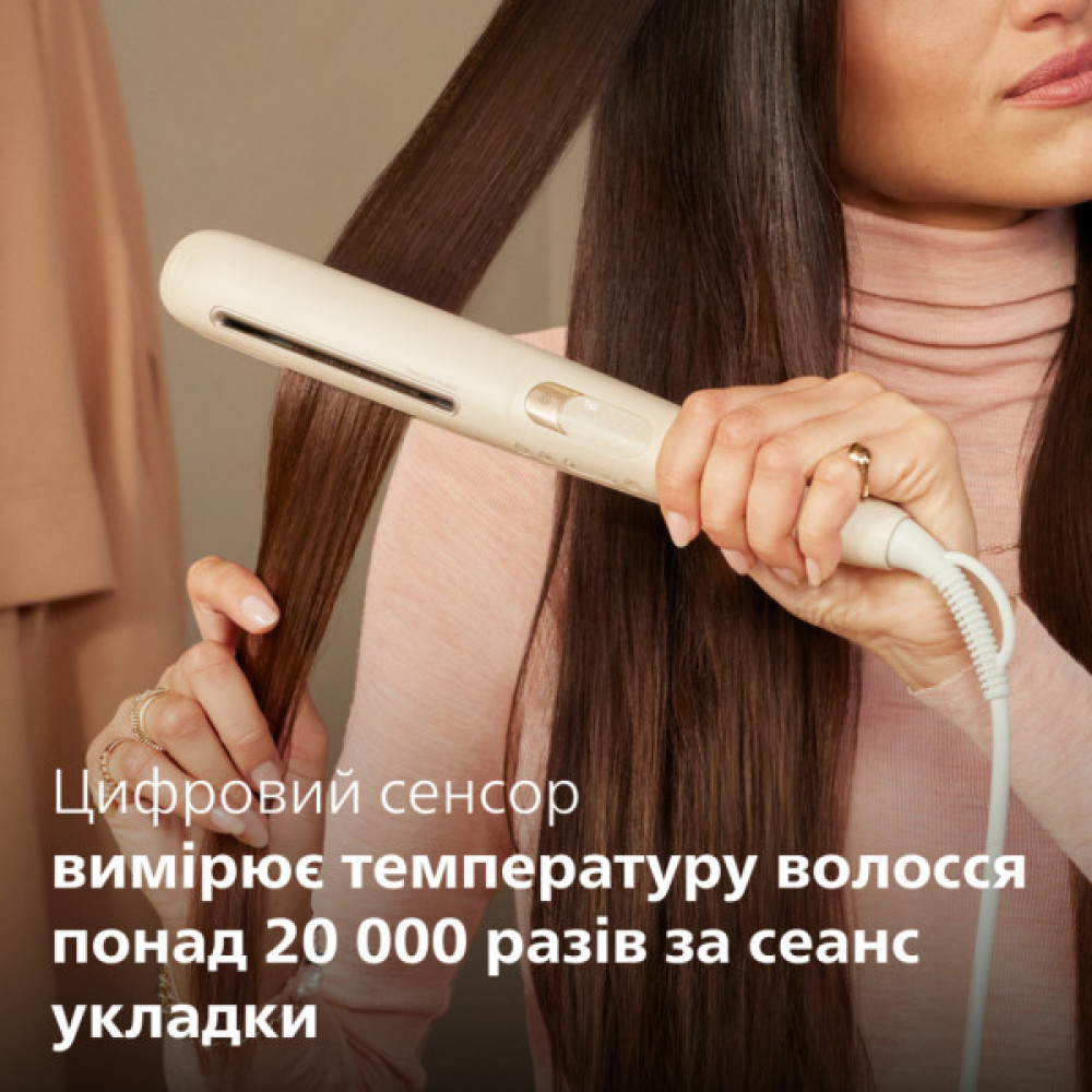 Плойка Philips BHS838/00