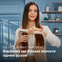 Плойка Philips BHS838/00