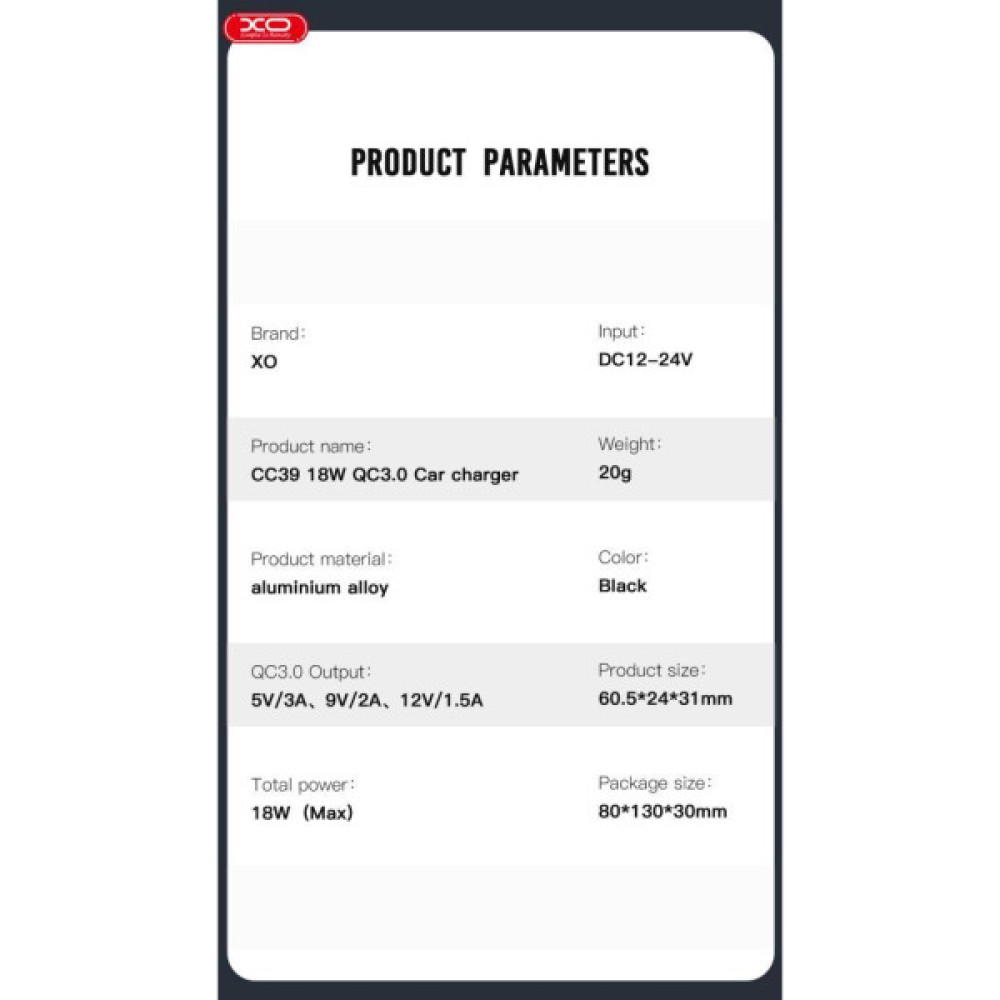 Зарядний пристрій XO USB QC3.0 black (CC39-BK)