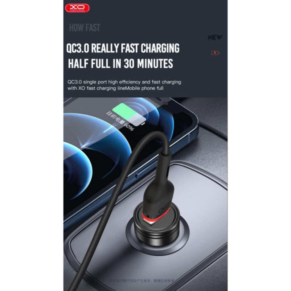 Зарядний пристрій XO USB QC3.0 black (CC39-BK)
