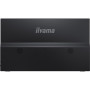 Монітор iiyama P1671HSC-B1