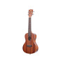 Укулеле Kala Mahogany Concert Ukulele With Binding (231440)