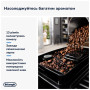 Кавомашина DeLonghi ECAM 220.60.B