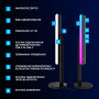 Настільна лампа Logitech Litra Beam Premium LED Streaming Key Light with TrueSoft (L946-000020) Настільна лампа Logitech Litra Beam Premium LED Streaming Key Light with TrueSoft (L946-000020)