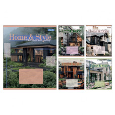 Зошит 1 вересня Home & Style А5 24 аркушів лінія (768114)