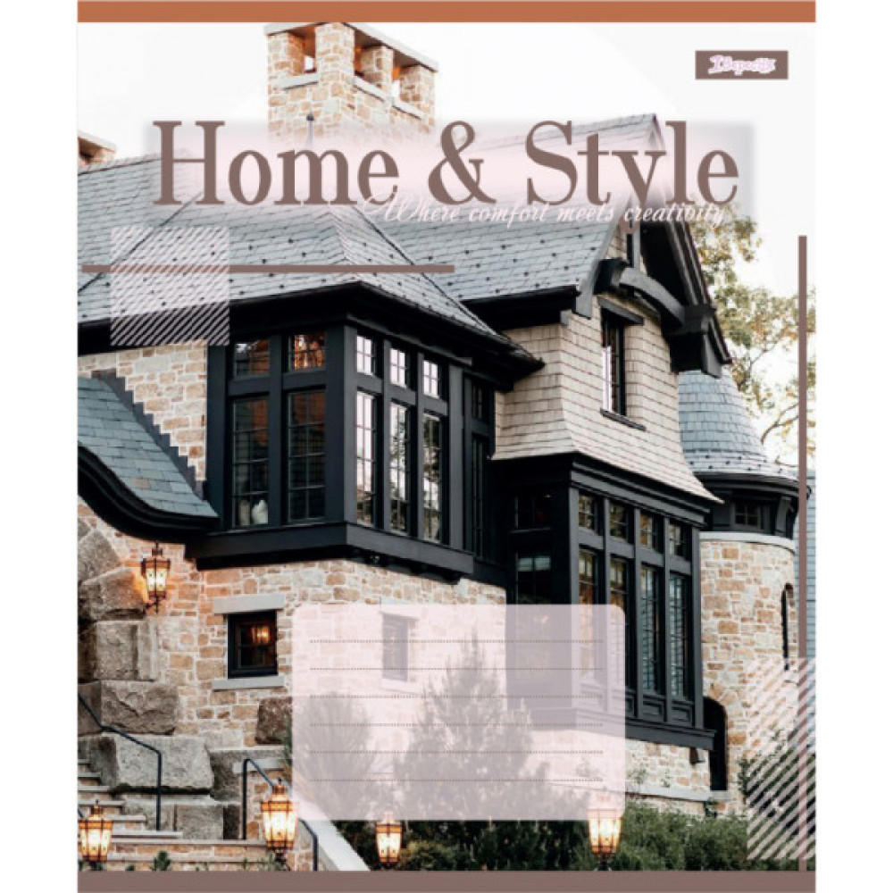 Зошит 1 вересня Home & Style А5 24 аркушів лінія (768114)