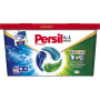 Капсули для прання Persil 4in1 Discs Universal Deep Clean 13 шт. (9000101800074) Капсули для прання Persil 4in1 Discs Universal Deep Clean 13 шт. (9000101800074)